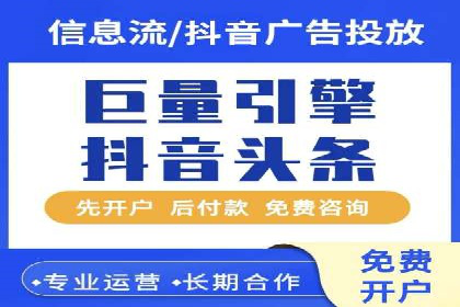 深度解析：SEM广告投放的五大经典案例