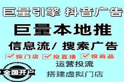 互联网公司SEM外包战略的实践与思考